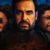 Mirzapur Movie Collection:
