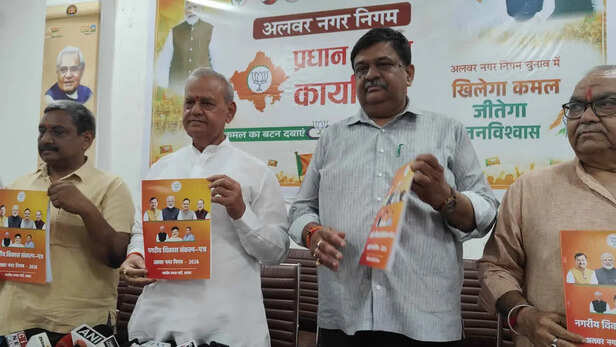 BJP leaders releasing the party's manifesto