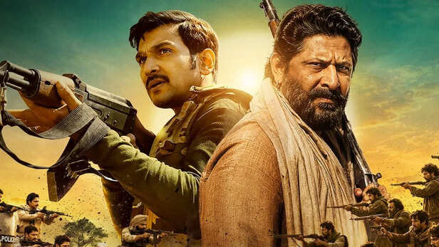 OTT पर इस हफ्ते होगा 'घमासान', बैक-टू-बैक रिलीज होंगी धमाकेदार फिल्में और  सीरीज, मिलेगा मनोरंजन का तगड़ा डोज - India TV Hindi