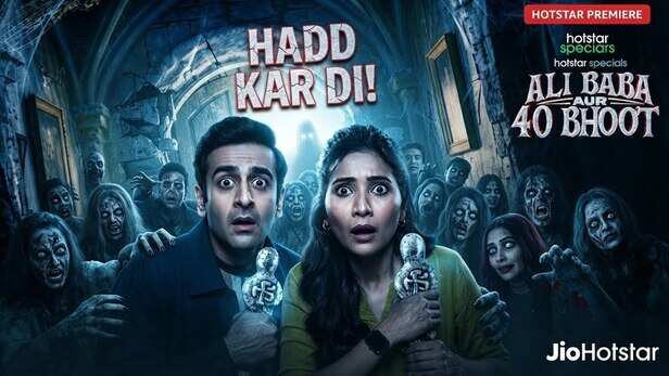 Alibaba Aur 40 Bhoot | New OTT Series Review | BIG Secret Revealed |  JioHotstar