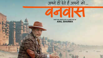 वेलकम के उदय शेट्टी बनकर कॉमेडी में छाए