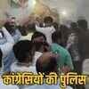 इंदौर में कांग्रेस का प्रदर्शन: मुख्य चुनाव आयुक्त ज्ञानेश कुमार के इस्तीफे की मांग पर पुलिस से झड़प, वाटर कैनन का प्रयोग | Congress Protest in Indore: Clash with Police over Demand for Chief Election Commissioner Gyanesh Kumar's Resignation, Water Cannon Used