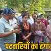 जबलपुर पटवारी हड़ताल: महिला पटवारियों को जबरन काम कराने का आरोप, ग्रामीण क्षेत्रों में स्वामित्व योजना का दबाव | Jabalpur Patwari Strike: Allegations of forced work on women patwaris, pressure for Swamitva Yojana in rural areas