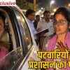 जबलपुर पटवारी हड़ताल: 4 पटवारियों के अपहरण का दावा, एक लापता, कलेक्टर बोले पुलिस के पास जाएं | Jabalpur Patwari Strike: Claim of abduction of 4 Patwaris, one missing, Collector says go to the police