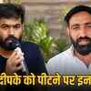 राकेश गुर्जर का बड़ा ऐलान: अभिजीत दीपके और ध्रुव राठी को पीटने वाले को 50 हजार का इनाम | Rakesh Gurjar's Big Announcement: Rs 50,000 Reward for Beating Abhijit Dipke and Dhruv Rathee