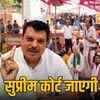 जीतू पटवारी का सनसनीखेज आरोप: OBC आरक्षण रोकने के लिए सरकार ने वकीलों को दिए 200 करोड़! | Jitu Patwari's Sensational Allegation: Government Gave 200 Crores to Lawyers to Stop OBC Reservation!