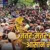 जंतर-मंतर पर CJP का प्रदर्शन: नेता हिरासत में, मेट्रो बैन पर कल सुनवाई | CJP Protest at Jantar Mantar: Leaders Detained, Hearing on Metro Ban Tomorrow