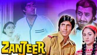 जंजीर (1973) – एंग्री यंग मैन का जन्म