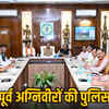 छत्तीसगढ़ का आदिम जाति विकास विभाग अब कहलाएगा जनजातीय कार्य विभाग, पुलिस में पूर्व अग्निवीरों की भर्ती का रास्ता साफ | Chhattisgarh's Tribal Development Department will now be called the Department of Tribal Affairs, path cleared for recruitment of ex-Agniveers in police