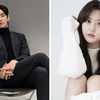 Was it Actor A, not Kim Soo-hyun, who texted Kim Sae-ron? New Dispatch ...