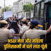 NSUI राष्ट्रीय सचिव रितु बराला और महिला पुलिसकर्मी के बीच बस में मारपीट, वीडियो वायरल | NSUI National Secretary Ritu Barala and Female Police Officer Clash in Bus, Video Goes Viral