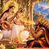 Saraswati Bestows Divine Wisdom