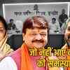जलसंकट पर मंत्री की बैठक से नेता गायब: कैलाश विजयवर्गीय बोले - 'उनके यहां समस्या नहीं होगी' | Leaders Absent from Minister's Meeting on Water Crisis: Kailash Vijayvargiya Says - 'They Won't Have Problems'