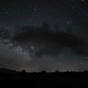 Cosmic Dust Veil