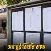 जयपुर जिला परिषद चुनाव: 154 प्रत्याशी मैदान में, पंचायत समितियों में 417 उम्मीदवार, दूसरे चरण की नामांकन प्रक्रिया जारी | Jaipur Zila Parishad Elections: 154 Candidates in Fray, 417 Nominees in Panchayat Samitis, Second Phase Nomination Process Underway