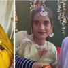75 साल के बुजुर्ग ने बेटी की सहेली से की शादी