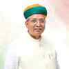 अर्जुन राम मेघवाल