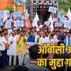 ओबीसी आरक्षण पर सरकार को अल्टीमेटम: 28 अक्टूबर को मध्य प्रदेश में आंदोलन की चेतावनी | OBC Reservation Ultimatum to Government: Warning of Statewide Protest in Madhya Pradesh on October 28