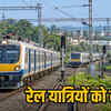 छत्तीसगढ़ को तीन नई मेमू ट्रेनें मिलीं: रायपुर-रावघाट और रायपुर-कुरुद के बीच रेल कनेक्टिविटी का विस्तार | Chhattisgarh Gets Three New MEMU Trains: Rail Connectivity Extended Between Raipur-Ravghat and Raipur-Kurud