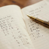 Morning Calculations, Brass Pen
