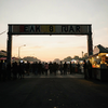 Fairground Entrance at Dusk