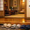 Japanese home etiquette