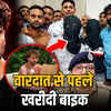 टाइगर श्रॉफ फायरिंग केस: बाइक खरीदी, सूरत में बदली ट्रेन, कोटा में पकड़े गए आरोपी | Tiger Shroff Firing Case: Bike Bought, Train Changed in Surat, Accused Caught in Kota