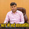 NIT रायपुर के नए कुलसचिव बने IIT भिलाई से प्रतिनियुक्ति पर आए अशोक गुप्ता, 20 साल का प्रशासनिक अनुभव | Ashok Gupta from IIT Bhilai appointed as Registrar of NIT Raipur, brings 20 years of administrative experience