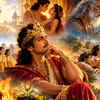 The King’s Journey Desire and Renunciation