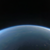 Earth's Orbital Horizon