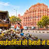 जयपुर में 100 दिन, 100 करोड़ के काम पर सवाल: सफाईकर्मियों की देरी और कचरे के ढेर ने घेरा | Jaipur's 100 Days, 100 Crore Project Questioned: Delay in Sanitation Workers and Garbage Heaps Surround