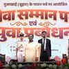 राष्ट्रपति द्रौपदी मुर्मु का युवाओं से आह्वान: बड़े सपने देखें, देश के लिए काम करें, नक्सलवाद छोड़ मुख्यधारा में लौट रहे युवा | President Draupadi Murmu's call to youth: Dream big, work for the country, youth returning to mainstream after leaving Naxalism