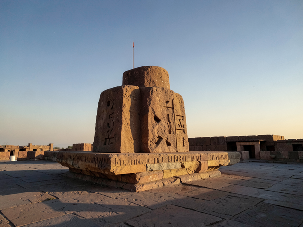 Ancient Astronomical Observatory