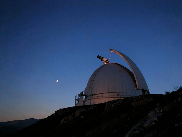 Observatory Under Dusk Sky