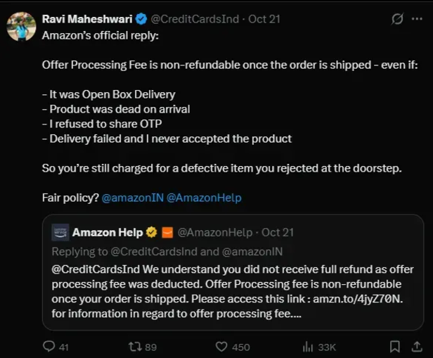 CreditCardsInd का एक्स पोस्ट