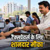 रायपुर नगर निगम: 31 दिसंबर तक टैक्स पर 4% छूट, अवैध निर्माण और नल कनेक्शन पर होगी कार्रवाई | Raipur Municipal Corporation: 4% discount on tax till December 31, action on illegal construction and water connections