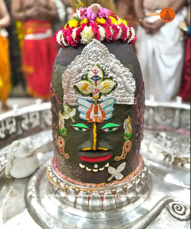 महाकाल मंदिर में रविवार की भस्म आरती: