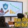 एमपी के सरकारी कॉलेजों में छात्रों को मिलेगी निवेश की ट्रेनिंग, सेबी चलाएगा प्रोजेक्ट जागरूक | Students in MP Government Colleges to Get Investment Training, SEBI to Run Project Jagruk