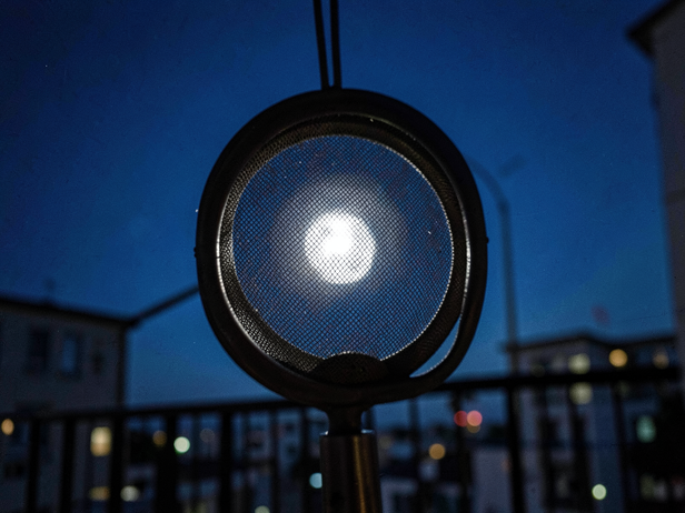 Moon Through Strainer