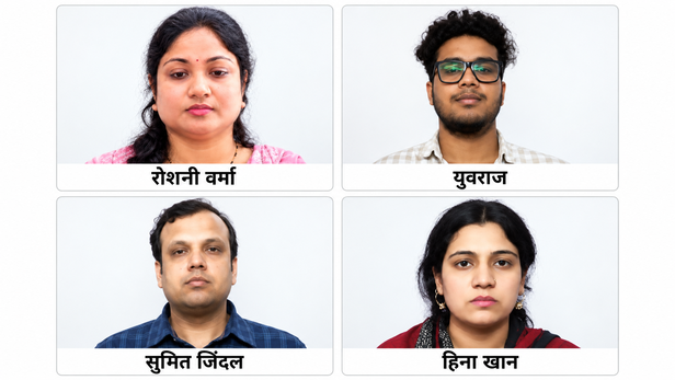 पुलिस ड्राइवर फिरोज खान