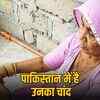 40 साल से पति का इंतजार: करवा चौथ पर लक्ष्मी कंवर की आस, कब लौटेगा भगु सिंह? | 40 Years of Husband's Wait: Lakshmi Kanwar's Hope on Karwa Chauth, When Will Bhaggu Singh Return?