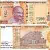 RBI to release new Rs 200 note tomorrow: here's the photo and special ...